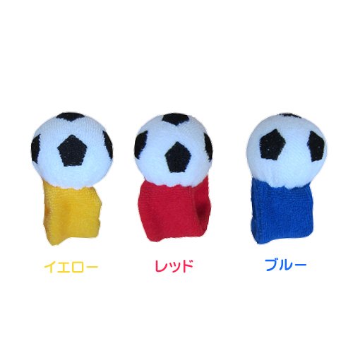 Amazon.co.jp: サッカーボール ガラガラ 日本製 (イエロー) : おもちゃ